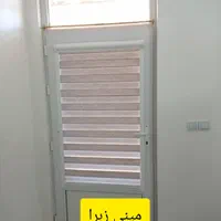 فروش انواع پرده مدرن وکلاسیک(شید،پانچ،زبرامینیمال)|خدمات پذیرایی، مراسم|شیراز, آزادگان|دیوار