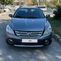 دانگ فنگ مدل 97
