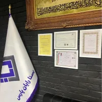 طراحی سایت و سئو - طراحی اپلیکیشن- ادورز|خدمات رایانه‌ای و موبایل|تهران, ستارخان|دیوار
