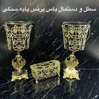مدل های از سطل و جا دستمال کاغذی فروشگاه مرکزی|صنایع دستی و سایر لوازم تزئینی|ری, ملک‌آباد|دیوار