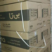 انواع پکیج بوتان بیتا ۲۲ طرح تعویض