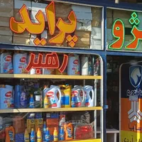 چراغ جلو // پراید ۱۳۱ جدید مارک ( فابریک )|قطعات یدکی و لوازم جانبی|تبریز, |دیوار