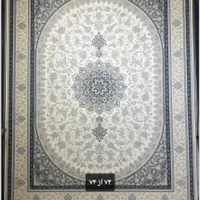 پخش مستقیم فرش از *کارخانه* در تالار فرش صفاریان**|فرش|شیراز, عادل آباد|دیوار