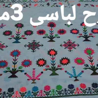 دستباف      پرده و پشتی روح جای