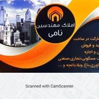 فروش واحد نوساز۱۰۷متری کاسبی تاپ لوکیشن فاز۴مهرشهر|فروش آپارتمان|کرج, فاز ۴ مهرشهر|دیوار