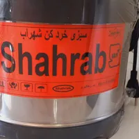 سبزی خردکن شهراب نو|خردکن، آسیاب، غذاساز|مشهد, توس|دیوار
