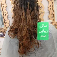 کراتین و احیا ۹۰۰تومنی درسالن تخصصی کراتین واحیا|خدمات آرایشگری و زیبایی|اصفهان, ملک‌شهر|دیوار