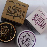کره بدن لوسیون مارشمالو محلول شپش شهدالغزل استیک|آرایشی، بهداشتی، درمانی|مشهد, سناباد|دیوار