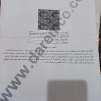 فروش فوری قالی گره ترک با تمام لوازمش|فرش|شاهین‌شهر, خانه کارگر|دیوار