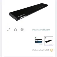 نور آکواریوم پلنت|ماهی|اصفهان, باتون|دیوار