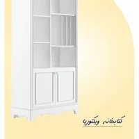 مشابه بالسا یک چهارم بالسا به علت تخلیه انبار|تخت و سرویس خواب|تهران, آجودانیه|دیوار