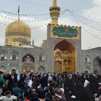 تور زیارتی مشهد مقدس