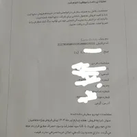 فروش تا ۳ روز کوییک GXR تیپ L، مدل ۱۴۰۴