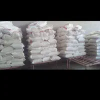 اردجو خوراکی صددر صد جو خالص