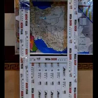 پنجره pvc درب pvc. عسکری کد220برندممتاز|عمده‌فروشی|اهواز, زرگان|دیوار