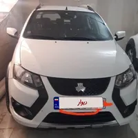 کوییک S