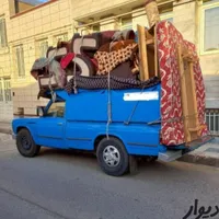 باربری* ایران بار*خاور نیسان  کارگر خالی