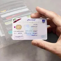 اخذ گواهینامه رانندگی