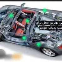 نصب ردیاب پیدا کردن ردیاب شنود بادستگاه موتورماشین|خدمات موتور و ماشین|تهران, اکباتان|دیوار