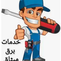 برقکار ساختمان|خدمات پیشه و مهارت|اهواز, کمپلو شمالی|دیوار