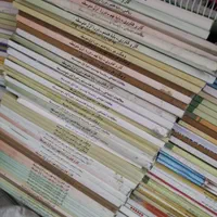 کتاب درسی مدرسه وزارتی هفتم هشتم نهم متوسطه|کتاب و مجله آموزشی|مشهد, شهرک رازی (شهرک غرب)|دیوار