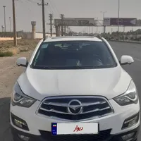 هایما مدل ۹۷ بی رنگ