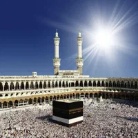 خریدار فیش حج عمره وتمتع در کل کشور