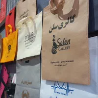 چاپ فرهنگ فاکتور،مهر،نایلون،لیبل.تراکت کارت بروشور|خدمات رایانه‌ای و موبایل|تبریز, |دیوار