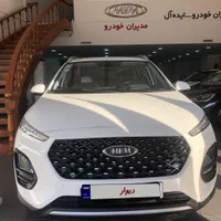 ثبت نام X22 pro mt نقد و اقساط