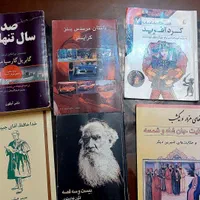 کتاب روانشناسی رمان شعر|کتاب و مجله ادبی|تهران, سعادت‌آباد|دیوار