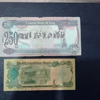 اسکناس کلکسیونی