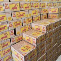 روغن کره ای 44آفتاب قنادی