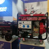 تیلر کلتیواتور موتور برق جوشکاری|ماشین‌آلات صنعتی|باقرشهر, |دیوار