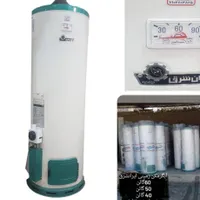 آبگرمکن های ایستاده ایران شرق نیشابورچک صیادی