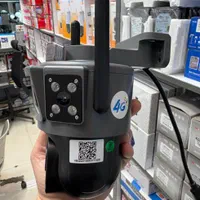 دوربین سیمکارتی ۳ تصویر (okam pro)|دوربین مداربسته|تهران, شیخ هادی|دیوار