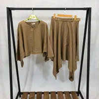 ست تابستانه|لباس|تهران, هروی|دیوار
