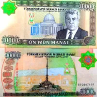 آلبوم اسکناس|کلکسیون سکه، تمبر، اسکناس|کرج, حصارک بالا|دیوار
