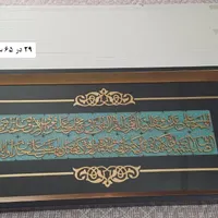 2 عدد تابلو  و یک قاب - نو|تابلو، نقاشی، عکس|تهران, شاهین|دیوار