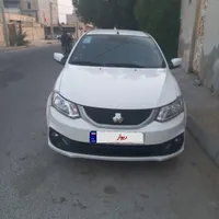 ساینا sمدل ۴۰۳