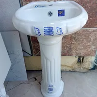 روشویی بهداشتی