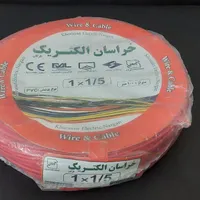 سیم برق افشان 1 در 1.5 خراسان الکتریک