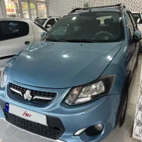 کوییک مدل ۹۸ خوش رنگ و خوشگل