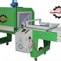 دستگاه شیرینگ پک سلفون کش چهار طرف دوخت