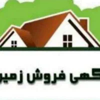 منزل کلنگی زمین تجاری مسکونی خیابان جی شهدای ستار