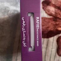 کش بدنسازی|تجهیزات ورزشی|تهران, قلمستان|دیوار