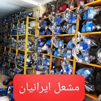 فروش مشعل های گازی وگازئیلی|آبگرمکن، پکیج، شوفاژ|محمدشهر, |دیوار