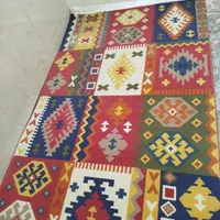 قالیچه