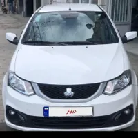 ساینا sسفید استاندارد ۸۵گانه روزخشک مدل 1404