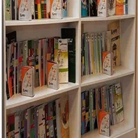 دی وی دی جامع جمع بندی و امتحان نهایی ۱۴۰۳ کنکوری|کتاب و مجله آموزشی|مشهد, آبکوه|دیوار