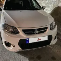 کوییک ۱۴۰۲